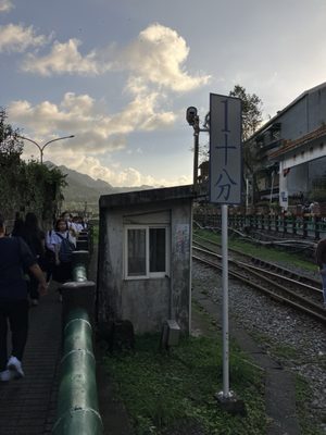 Shifen Old Street by null