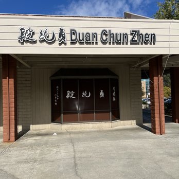 Duan’s Kitchen - Store front - Noodles Near Me - Cupertino, California