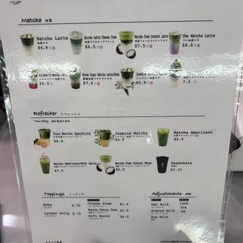 Oasis Matcha - Tea Rooms Near Me - Las Vegas, Nevada Oasis Matcha - Tea Rooms Near Me - Las Vegas, Nevada