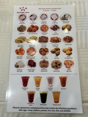 Menu photo 3 Seafood Cove 2 Westminster, CA