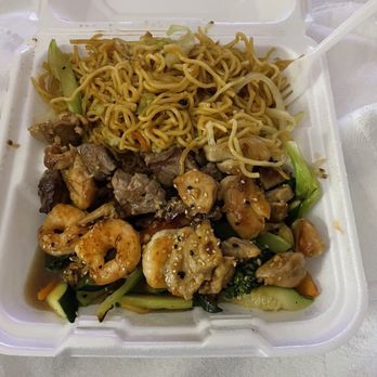 Teppanyaki Japanese fresh grill - Mixed teppanyaki - Japanese Near Me - Elko, Nevada Teppanyaki Japanese fresh grill - Mixed teppanyaki - Japanese Near Me - Elko, Nevada
