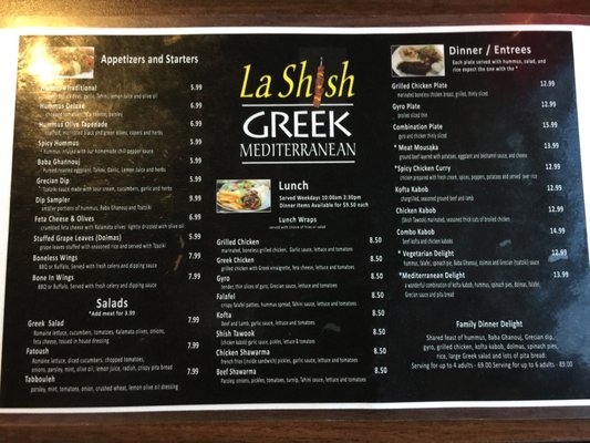 Menu photo 3 LaShish Greek & Mediterranean Allen, TX