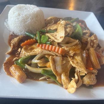 Panang 8 Thai Restaurant - House Chili Paste stir fry, really spicy and lots of flavor, great dish - Thai Near Me - Norman, Oklahoma Panang 8 Thai Restaurant - House Chili Paste stir fry, really spicy and lots of flavor, great dish - Thai Near Me - Norman, Oklahoma