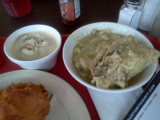 Houston's This Is It by null