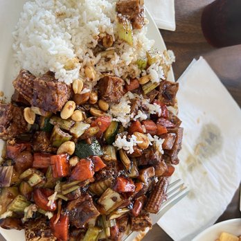 Gee's Hunan Chinese Restaurant - King Po Tofu - Chinese Near Me - Lakeview, Oregon Gee's Hunan Chinese Restaurant - King Po Tofu - Chinese Near Me - Lakeview, Oregon