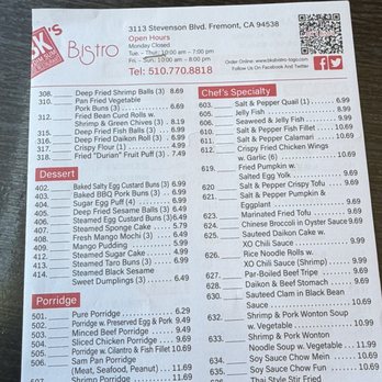 BK's Bistro - Updated menu 6/2026 - Dim Sum Near Me - Fremont, California