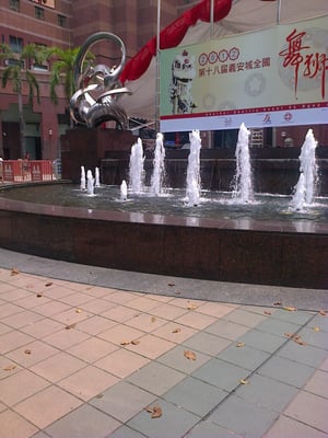 Ngee Ann City by null