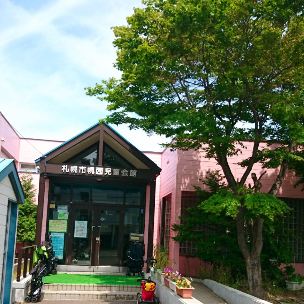 THE BEST 10 EDUCATION near SAPPORO, 北海道 〒064-0809, JAPAN - Updated 2026 -  Hours - Yelp