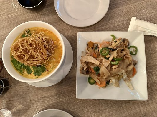 ZapVor by Thai Spice SugarLand by null