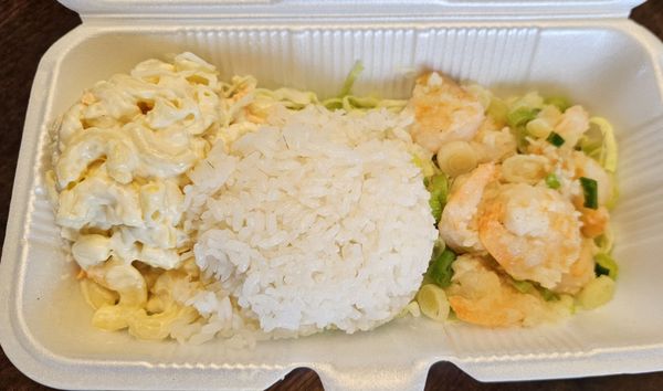 Ohana Hawaiian BBQ by null