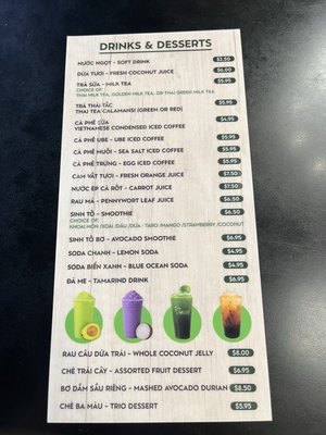 Menu photo 8 Pho Da Lat Las Vegas, NV Menu photo 8 Pho Da Lat Las Vegas, NV