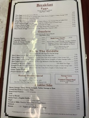 Menu photo 1 Tastee Diner Bethesda, MD Menu photo 1 Tastee Diner Bethesda, MD