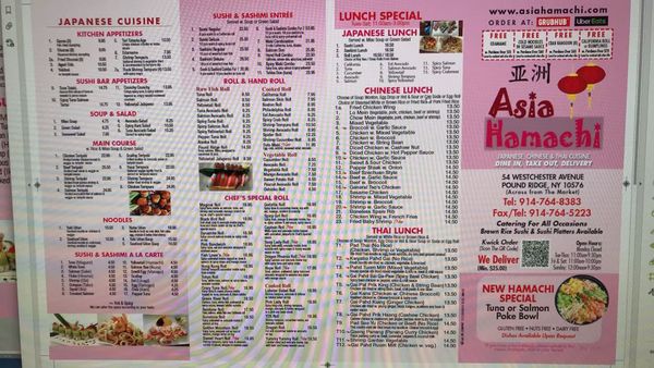 Asia Hamachi Restaurant by null