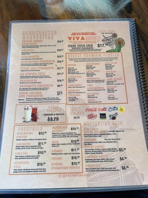 Menu photo 2 MexCantina Cincinnati, OH Menu photo 2 MexCantina Cincinnati, OH
