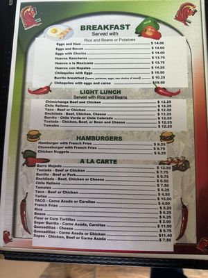 Menu photo 2 Jesus Mexican Restaurant Los Banos, CA