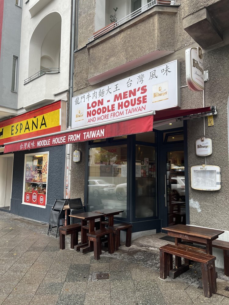 Lon Men's Noodle House
