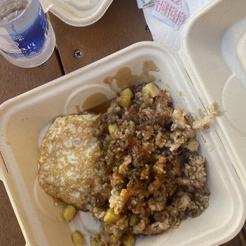 Anuenue Cafe - Kaloa Pork Fried Rice - Cafes Near Me - Koloa, Hawaii Anuenue Cafe - Kaloa Pork Fried Rice - Cafes Near Me - Koloa, Hawaii