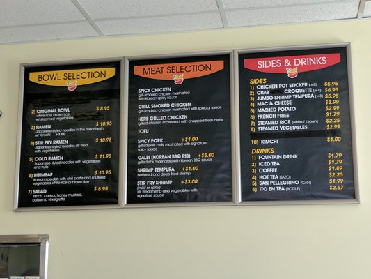 Menu photo 7 The Bowl Marietta, GA Menu photo 7 The Bowl Marietta, GA