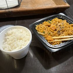 Johnny Chan 2 - Shrimp Lo Mein White Rice Small Side