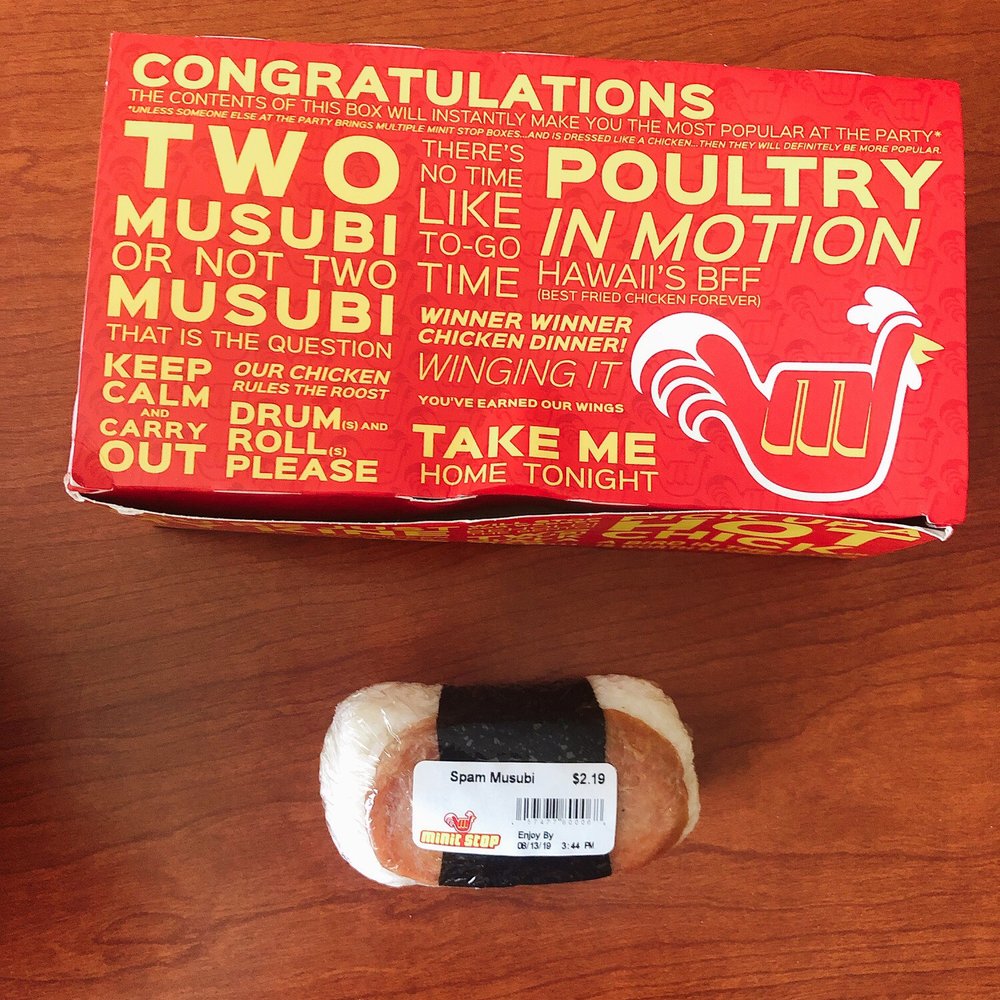 Minit Stop Kona - Getting ready to inbox the chicken... - Gas Stations Near Me - Kailua-Kona, Hawaii Minit Stop Kona - Getting ready to inbox the chicken... - Gas Stations Near Me - Kailua-Kona, Hawaii
