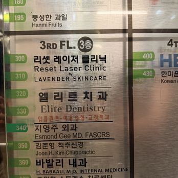Elite Dentistry - General Dentistry Near Me - Los Angeles, California Elite Dentistry - General Dentistry Near Me - Los Angeles, California