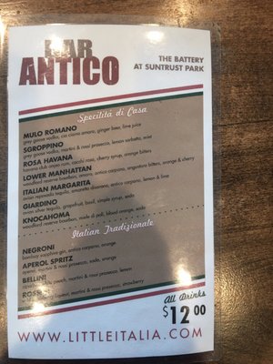 Menu photo 4 Antico Pizza Battery Atlanta, GA Menu photo 4 Antico Pizza Battery Atlanta, GA