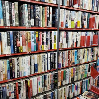 Bookoff - Costa Mesa - Bookstores Near Me - Costa Mesa, California