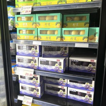 H Mart - Chino - International Grocery Near Me - Chino, California H Mart - Chino - International Grocery Near Me - Chino, California