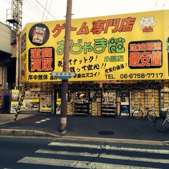 まちお ニューエラ（NEW ERA）（メンズ、レディース）帽子 9FIFTY トラッカー