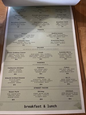 Menu photo 2 Stefari West Avenue Kankakee, IL Menu photo 2 Stefari West Avenue Kankakee, IL