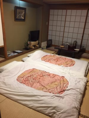 Momijiya Honkan Takao Sansou Mountain Villa Ryokan by null