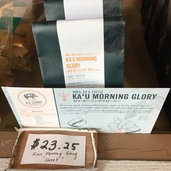Koana - Morning glory - Coffee & Tea Near Me - Mountain View, Hawaii Koana - Morning glory - Coffee & Tea Near Me - Mountain View, Hawaii