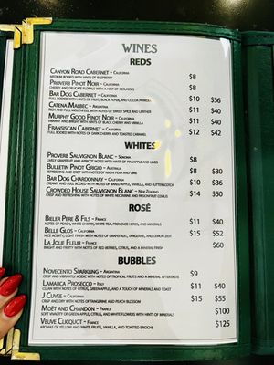 Menu photo 6 NettBar Shady Acres Houston, TX Menu photo 6 NettBar Shady Acres Houston, TX