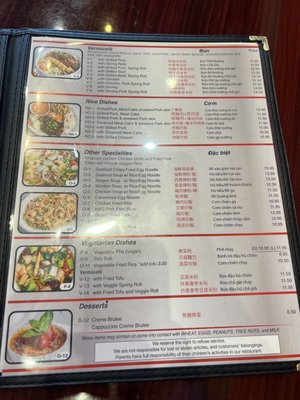Menu photo 4 Buckeye Pho Columbus, OH