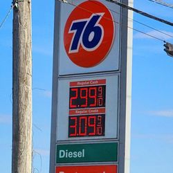 440 Truck Stop - Signage