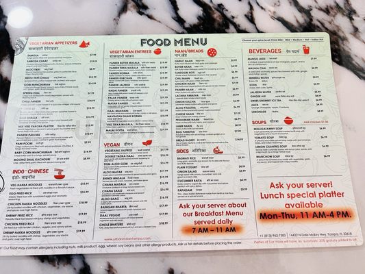 Menu photo 2 Urban Indian Tampa, FL Menu photo 2 Urban Indian Tampa, FL