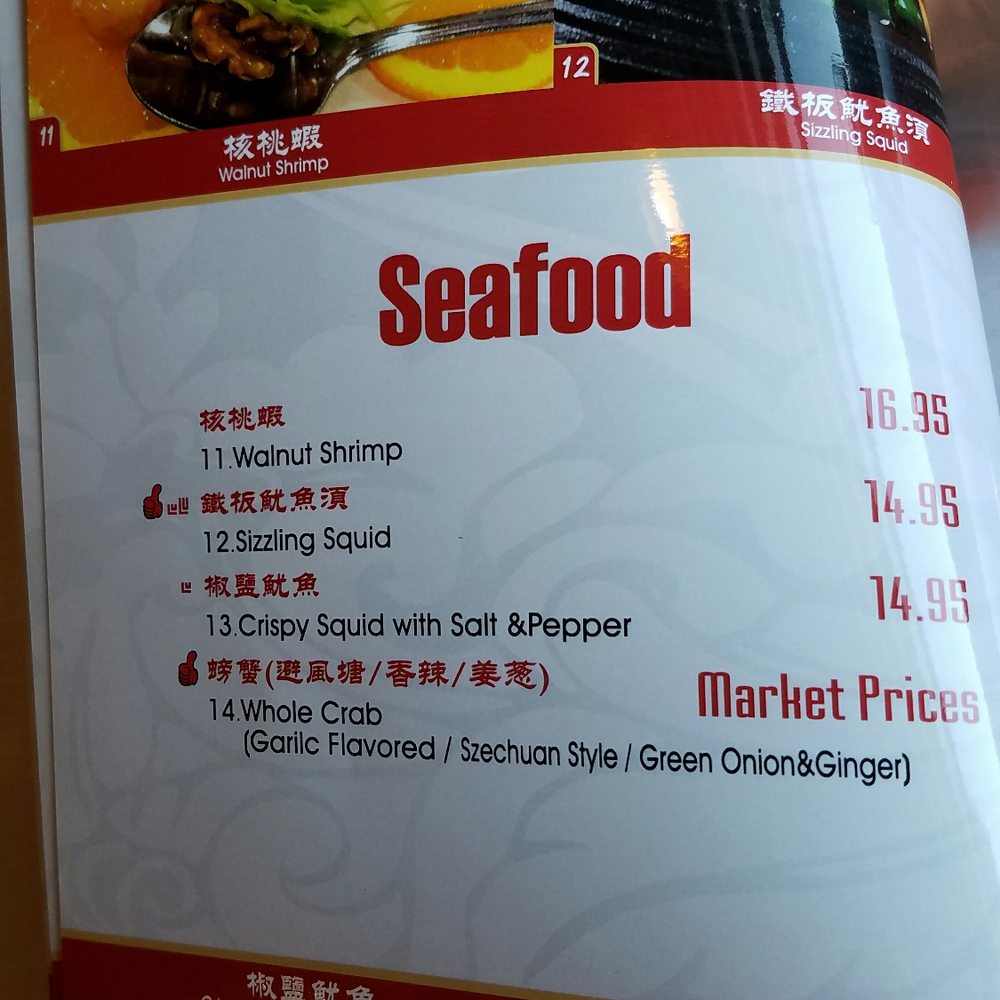 Lulu's Kitchen - Szechuan Near Me - Dublin, California Lulu's Kitchen - Szechuan Near Me - Dublin, California