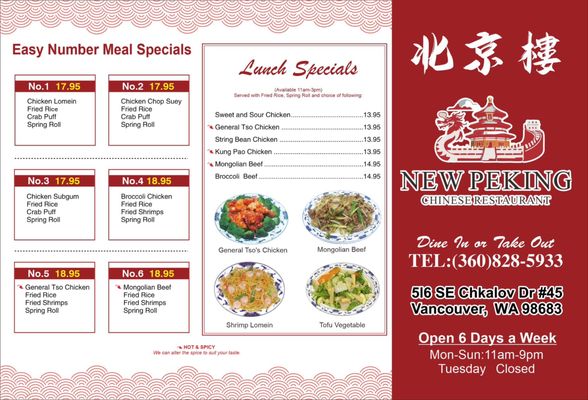 New Peking Chinese Restaurant by null