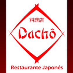 dachô
