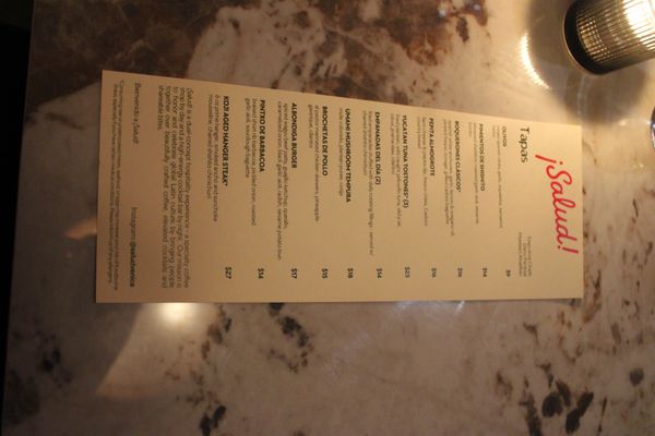 Menu photo 6 Salud Venice Marina del Rey, CA Menu photo 6 Salud Venice Marina del Rey, CA