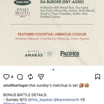 Small Bar - Burger battle details - Bars Near Me - Chicago, Illinois Small Bar - Burger battle details - Bars Near Me - Chicago, Illinois