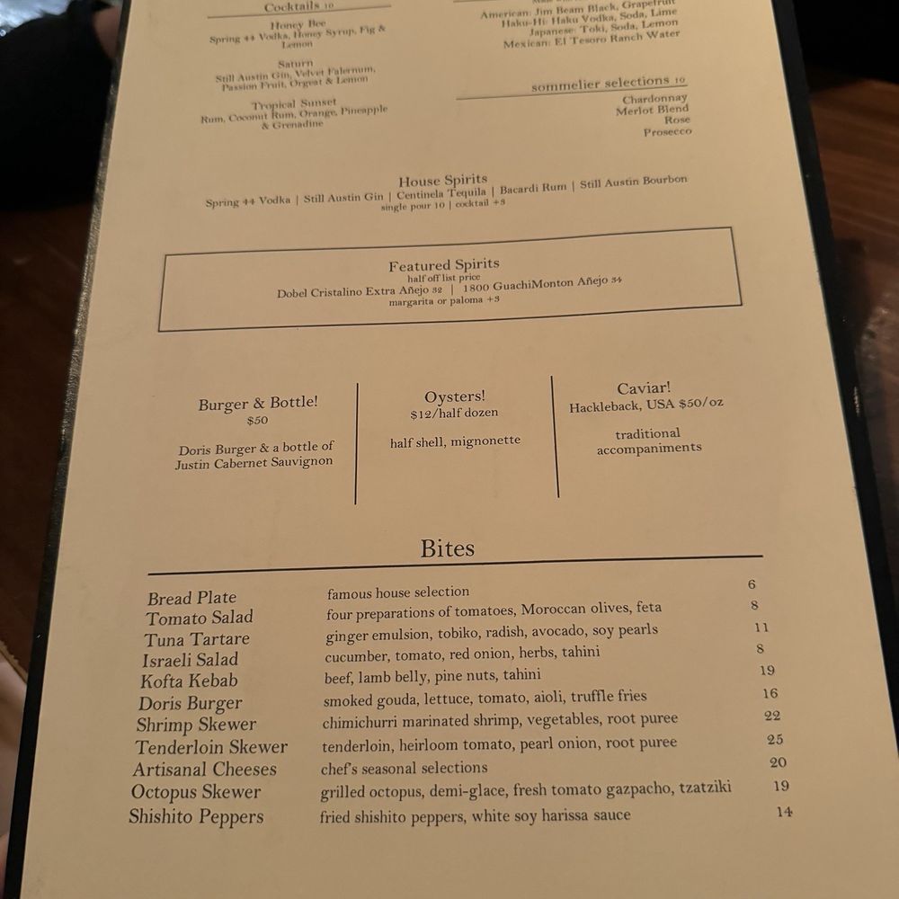 Hh menu Hh menu