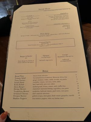 Menu photo 8 Doris Metropolitan Houston, TX