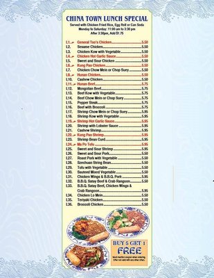 Menu photo 4 Chinatown Kitchen Glenview, IL