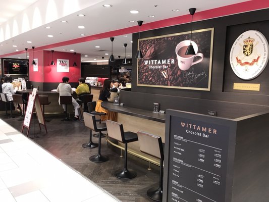 Wittamer Umeda Daimaru 19 Photos Desserts 梅田3 1 1 北区 大阪市 大阪府 Japan Restaurant Reviews Phone Number Yelp