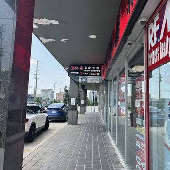 Awesome Hotpot & BBQ - entrance to the building - Hot Pot Near Me - Richmond Hill, Ontario