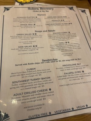 Menu photo 2 Solera Brewery Mount Hood Parkdale, OR Menu photo 2 Solera Brewery Mount Hood Parkdale, OR