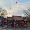 Hing Hay Park gift card
