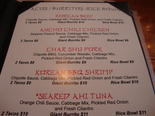 Menu photo 8 Chuey Fu's Denver, CO Menu photo 8 Chuey Fu's Denver, CO