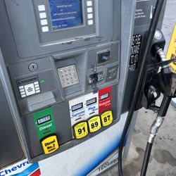 Chevron